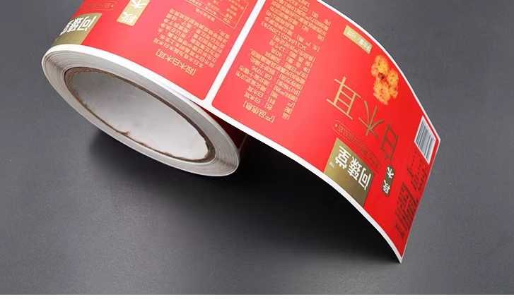 專業(yè)標簽定制，讓產(chǎn)品更具辨識度