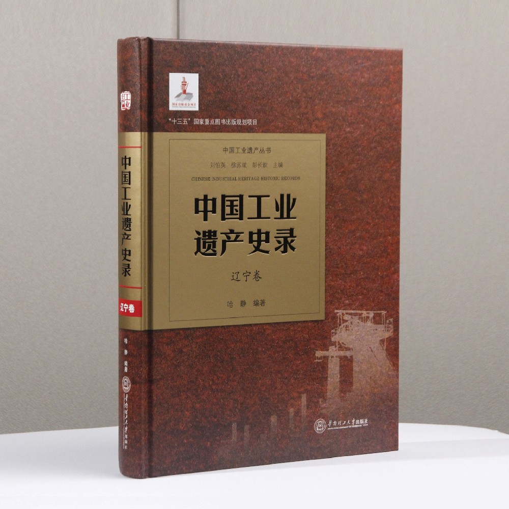 廣州印刷廠- 專業(yè)書刊印刷，印刷一站式服務(wù)