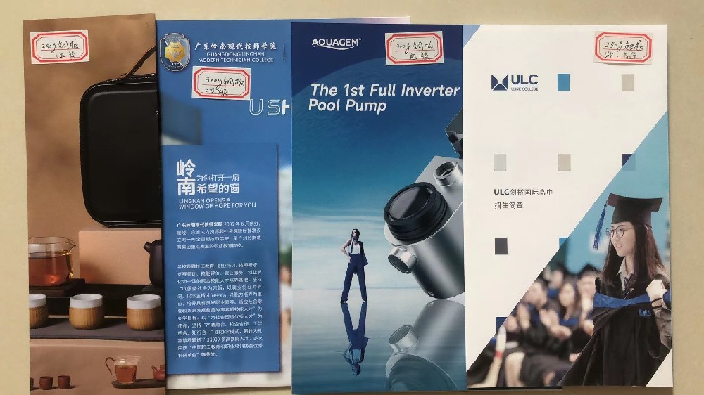 廣州印刷廠-單張宣傳物料印刷的優(yōu)質(zhì)選擇  廣州印刷廠是一家擁有多年經(jīng)驗且專注于單張宣傳物料印刷的頂尖企業(yè)。無論您是需要設(shè)計并印刷海報、宣傳單頁、名片、貼紙等各類宣傳物料，我們都能為您提供卓越的印刷解決方案。  我們擁有先進的印刷設(shè)備和經(jīng)驗豐富的團隊，可以為您的宣傳物料提供高質(zhì)量的印刷效果。我們精選優(yōu)質(zhì)的紙張和環(huán)保的印刷材料，確保每一張宣傳物料都具有卓越的視覺效果和出色的耐久性。無論您需要打印較小尺寸的宣傳物料還是較大尺寸的海報，我們都能快速而準確地滿足您的需求。  在設(shè)計方面，我們擁有一支充滿創(chuàng)意和才華的設(shè)計團隊。無論您需要設(shè)計全新的宣傳物料還是根據(jù)已有設(shè)計進行調(diào)整和優(yōu)化，我們都能提供滿足您要求的設(shè)計方案。我們注重細節(jié)和個性化，努力確保每一份設(shè)計都能準確傳達您的品牌形象和宣傳信息。通過我們的專業(yè)設(shè)計服務(wù)，您的宣傳物料將與眾不同，讓您的品牌和產(chǎn)品在市場中脫穎而出。  不僅如此，我們還提供一系列的增值服務(wù)，如文件處理、樣品制作和快速交付等。我們深知時間對于您的業(yè)務(wù)至關(guān)重要，因此我們以高效的流程和嚴格的管控，確保您的宣傳物料能夠在預(yù)定時間內(nèi)準時交付。  作為一家注重客戶體驗的企業(yè)，我們致力于為每一位客戶提供個性化的服務(wù)。我們的印刷顧問團隊將在您的印刷項目中全程陪伴，提供專業(yè)的建議和解決方案。我們的客服團隊隨時為您解答疑問和處理售后事宜。我們的目標是為您打造完美的印刷體驗，為您的品牌和業(yè)務(wù)增添價值。  選擇廣州印刷廠，您將獲得高質(zhì)量的印刷產(chǎn)品、創(chuàng)意的設(shè)計方案和卓越的客戶服務(wù)。我們期待與您合作，共同推動您的品牌發(fā)展和宣傳效果。