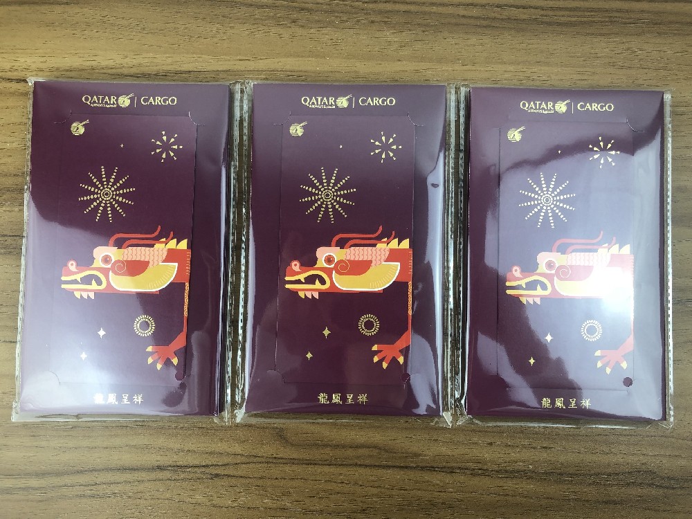 廣州印刷廠-品牌紅包印刷定制 ：打造獨一無二的企業(yè)形象