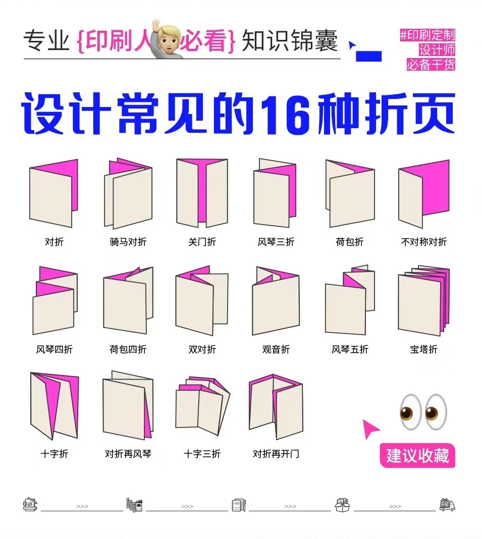 1730718691473486.jpg 1730718691473486.jpg